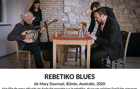 REBETIKO BLUES